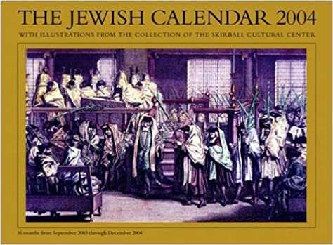 Jewish Calendar 2004