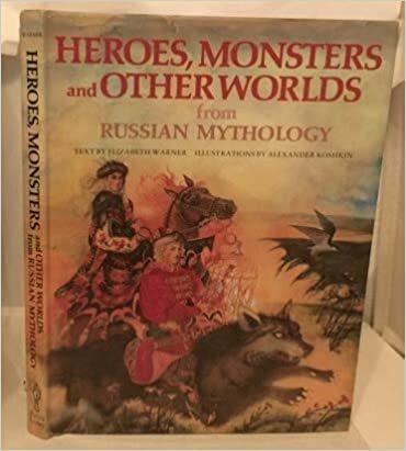 HEROS/MONSTRS & OTHR (World Mythologies Series)