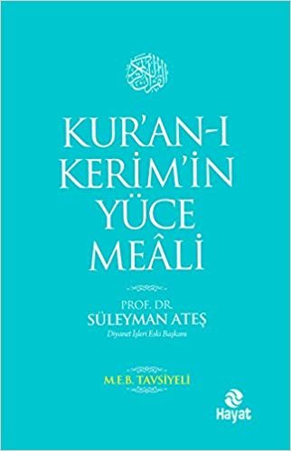 Kuranı Kerim'in Yüce Meali Metinli