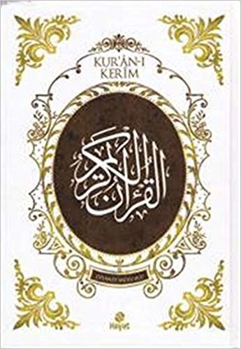 Kur'an ı Kerim Orta Boy
