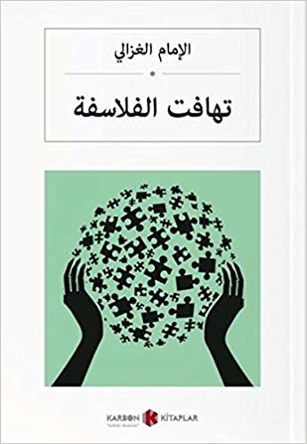 Filozofların Tutarsızlığı Arapça