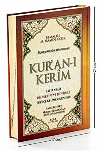 Kur'an-ı Kerim Satır Arası Transkript ve Tecvid İle Türkçe Kelime Okunuşlu (Orta Boy - 161)