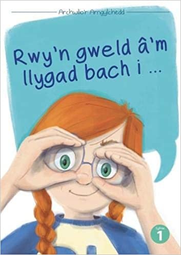 Cyfres Archwilio'r Amgylchedd: Rwy'n Gweld a'M Llygad Fach I...