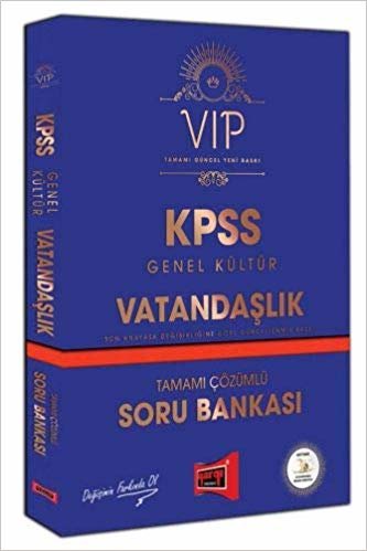 Yargı Yayınları KPSS VIP Vatandaşlık TamamıÇözümlü Soru Bankası