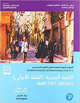 Pearson Edexcel International GCSE (9–1) Arabic Student Book