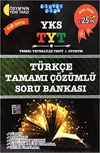 Akıllı Adam YKS TYT Türkçe Tamamı Çözümlü Soru Bankası 1. Oturum