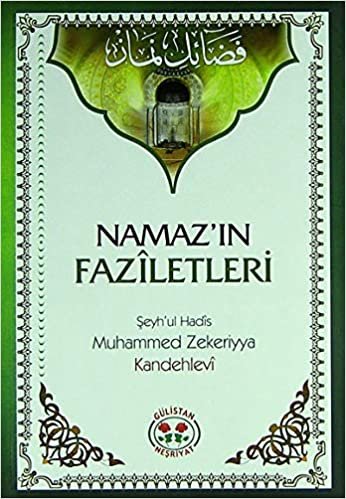 Namaz'ın Faziletleri indir