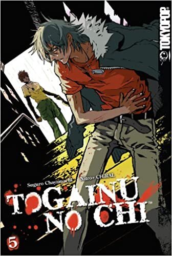Togainu no Chi Volume 5