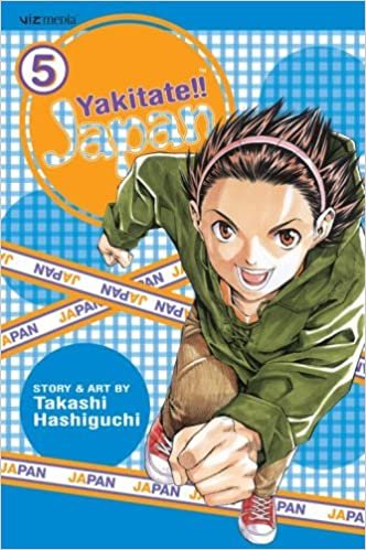 Yakitate!! Japan Volume 5 (Yakitate!! Japan)