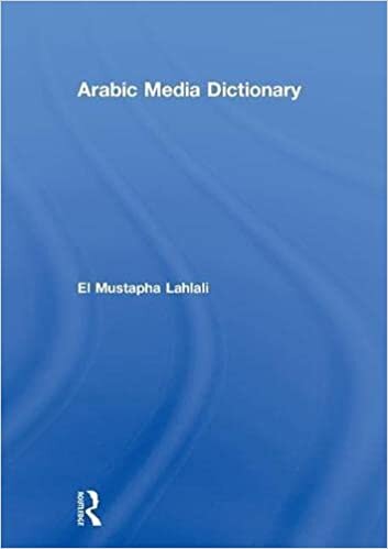 Arabic Media Dictionary indir