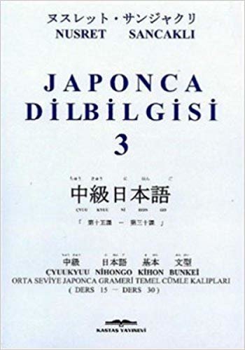 JAPONCA DİLBİLGİSİ 3