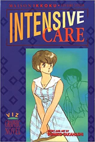 Maison Ikkoku, Vol. 7 (1st Edition): Intensive Care: Intensive Care 7