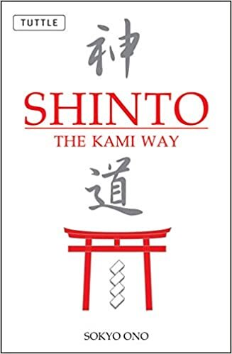 Shinto the Kami Way