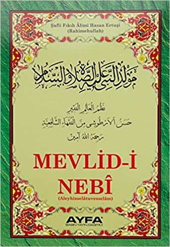 Mevlid-i Nebi (Ayfa023): Şafii Fıkıh Alimi Hasan Ertuşi