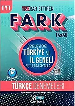 Yayın Denizi Yayınları TYT Türkçe Fark 14 x 40 Tekrar Ettiren Denemeleri