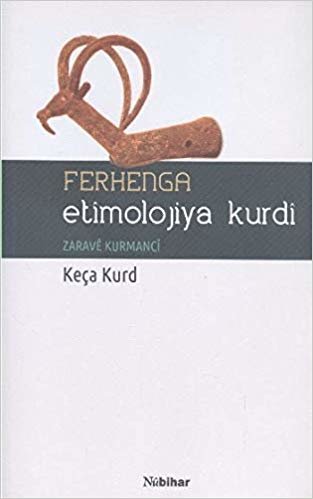 Ferhenga Etimolojiya Kurdi indir