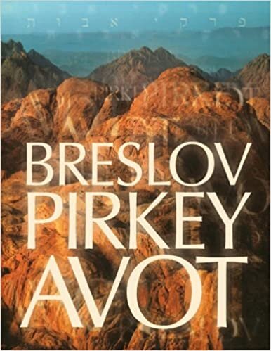 Breslov Pirkey Avot: Etica de los Padres