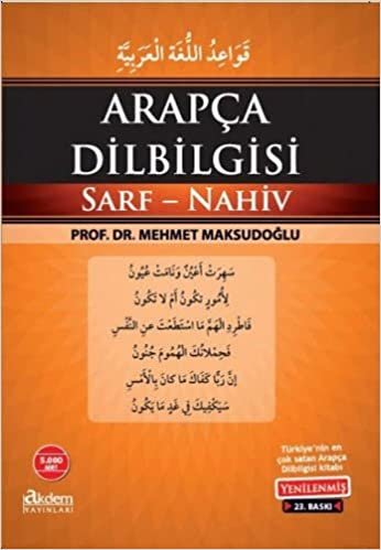 Arapça Dilbilgisi: Sarf-Nahiv