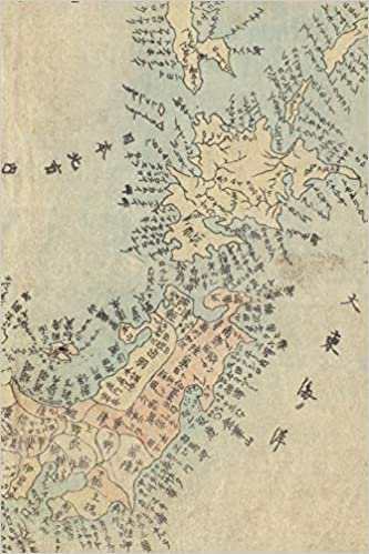 Map of Japan ca. 1844 - A Poetose Notebook (50 pages/25 sheets) (Poetose Notebooks) indir