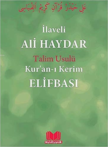 Ali Haydar Elifbası Talim Usulû
