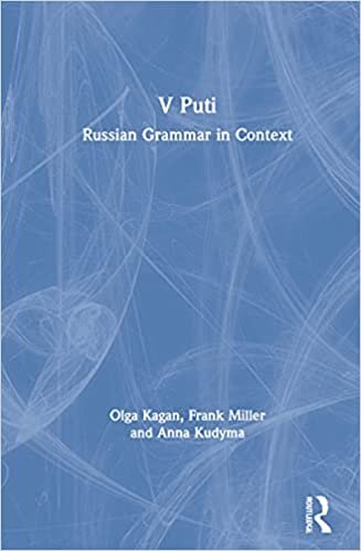 V Puti: Russian Grammar in Context