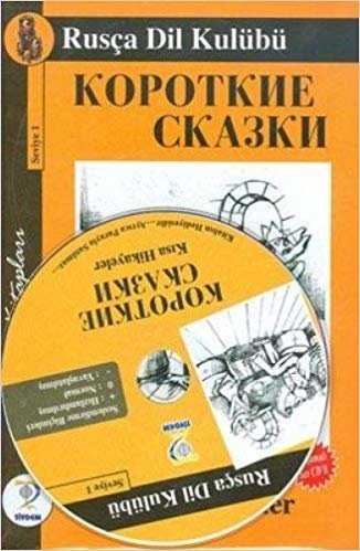 KISA HİKAYELER RUSÇA DİL KULÜBÜ indir