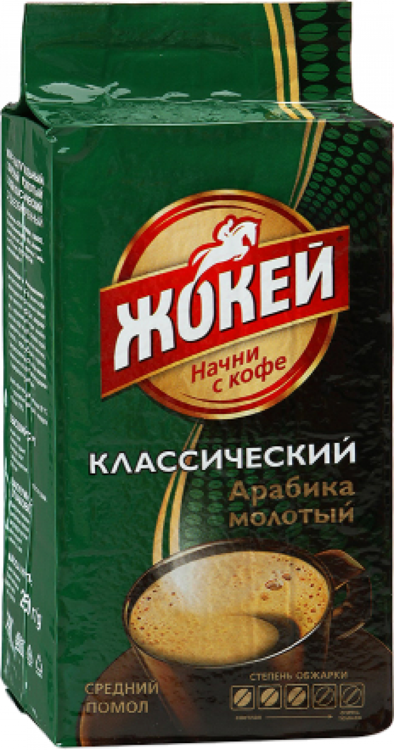 Кофе ТМ Жокей Классический молотый 250г