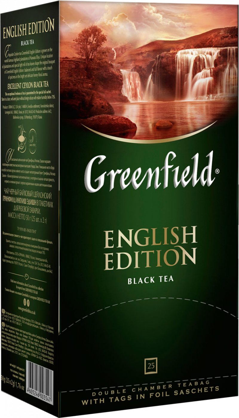 Чай ТМ Greenfield English Edition 25 пакетов