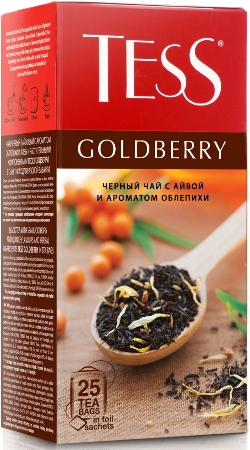 Чай ТМ TESS Goldberry 25 пакетов