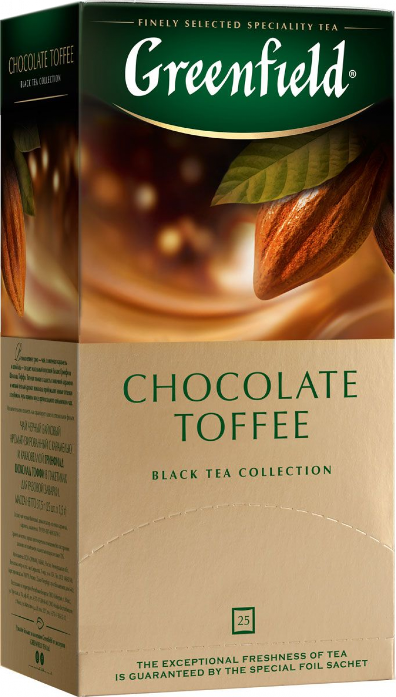 Чай ТМ Greenfield Chocolate Toffee черный 25 пакетов