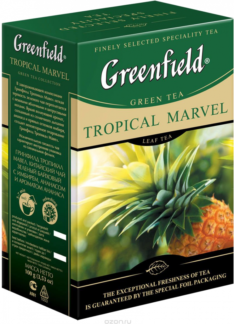 Чай ТМ Greenfield Tropical Marvel 100г