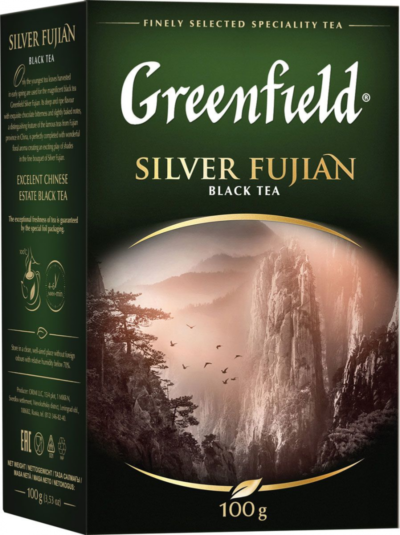 Чай ТМ Greenfield Silver Fujian черный 100г