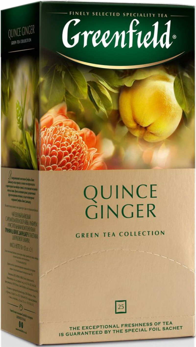 Чай ТМ Greenfield Quince Ginger 25 пакетов