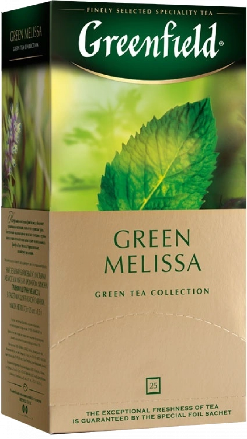 Чай ТМ Greenfield Green Melissa 25 пакетов