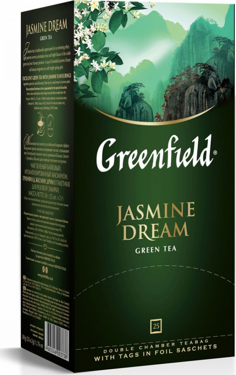 Чай ТМ Greenfield Jasmine Dream 25 пакетов