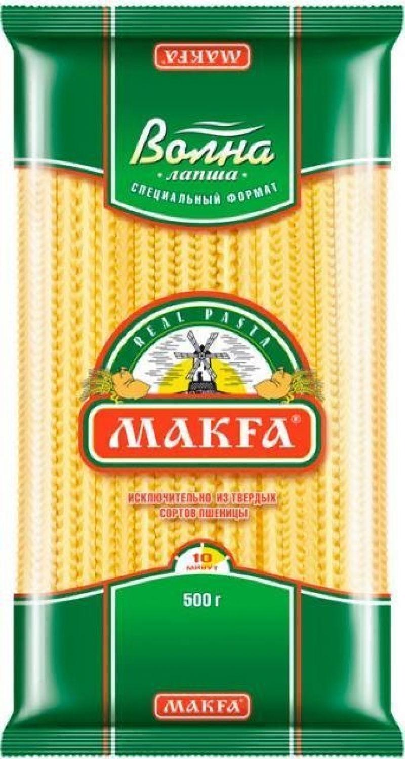 Макаронные изделия ТМ Макфа Лапша Длинная Волна 0,5кг