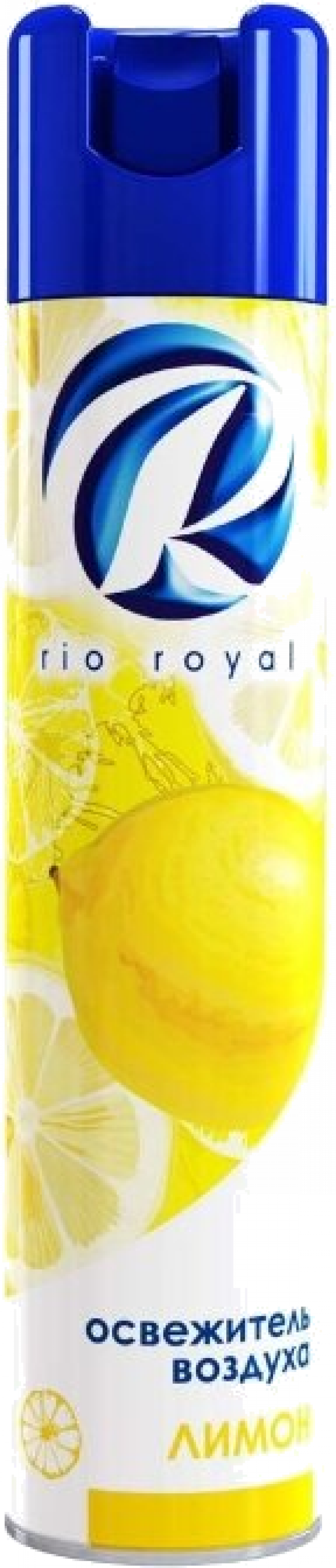Освежитель воздуха лимон. Освежитель воздуха Рио Ройял дыня 300мл. Освежитель воздуха Chirton цитрус-лимон 300мл. Rio освежитель воздуха лимон 300 мл. Освежитель воздуха аэрозольный 300 мл, Rio Royal (Рио Роял), "лимон".