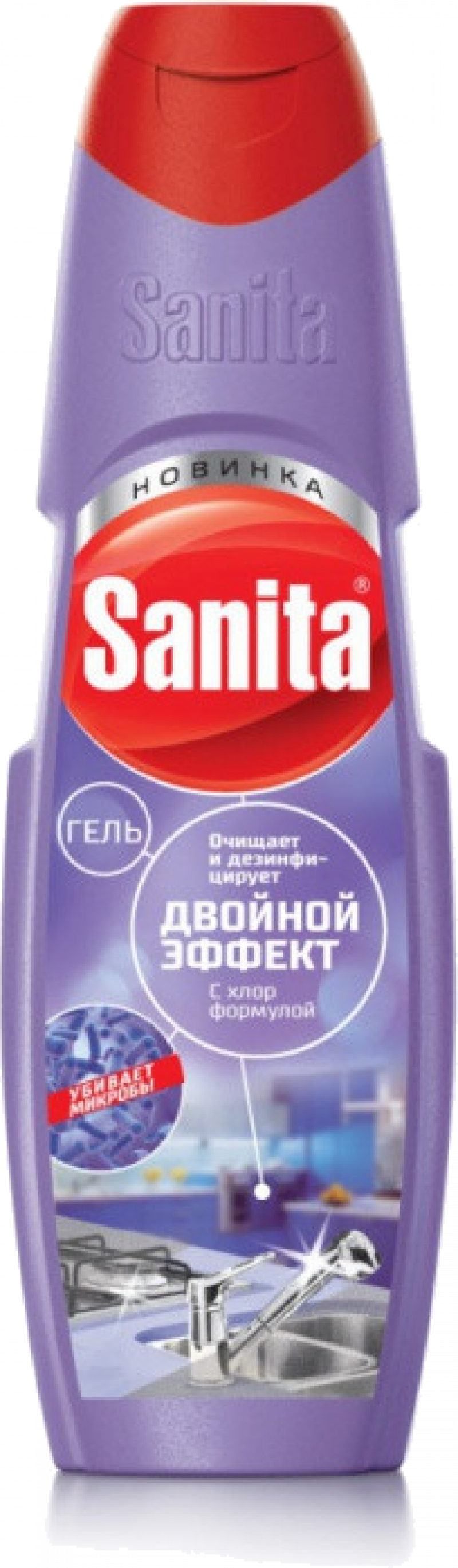 Гель ТМ SANITA двойной эффект для кухни и ванной с хлором 500мл