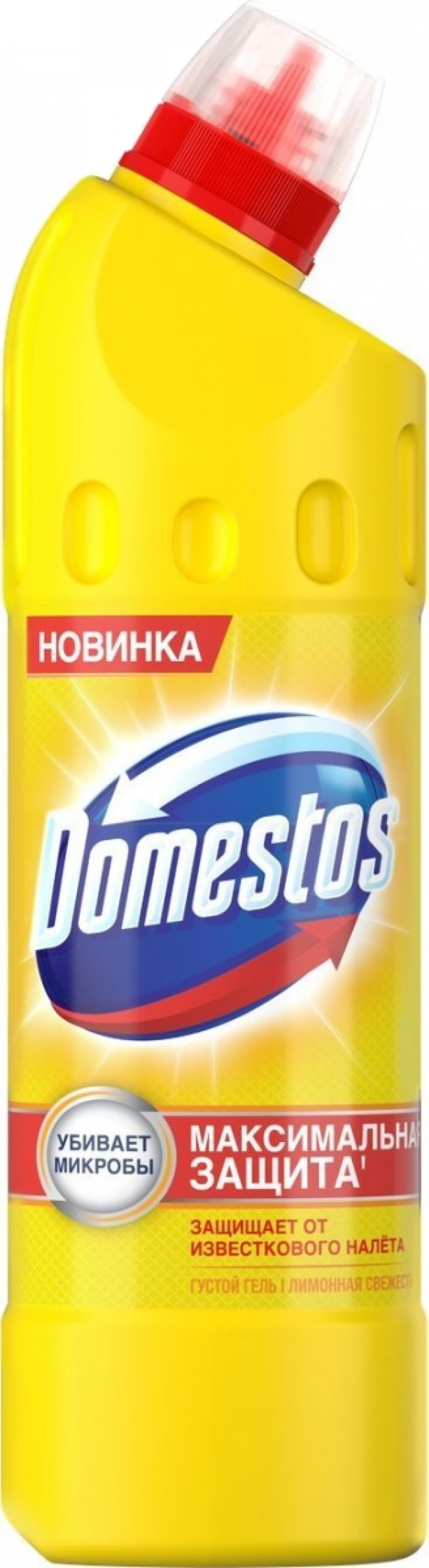 Средство ТМ Domestos для дезинфекции лимон 500мл