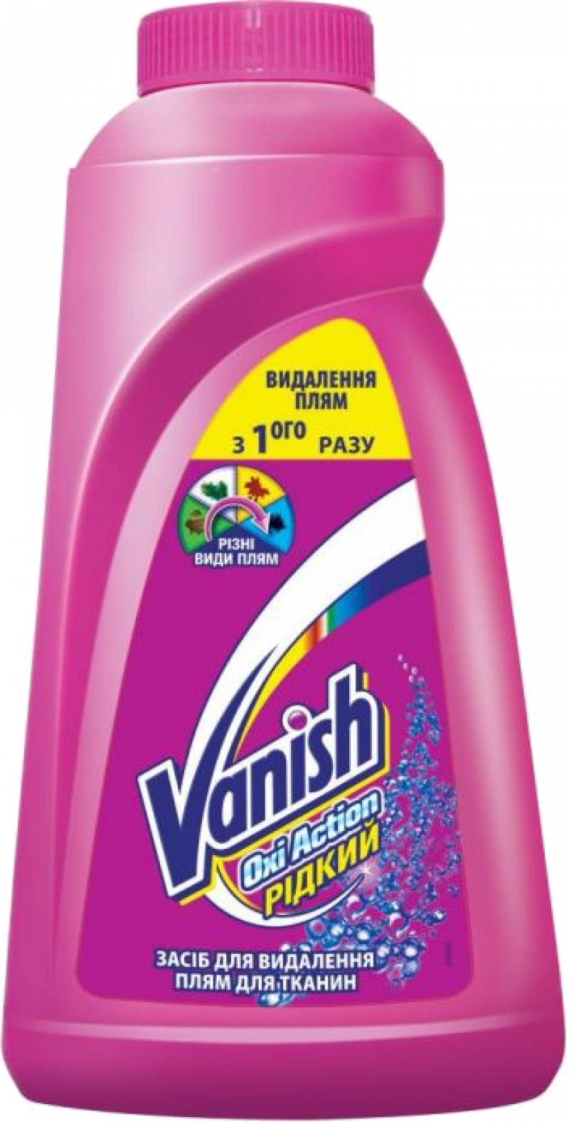 Пятновыводитель ТМ Vanish для цветного 1л