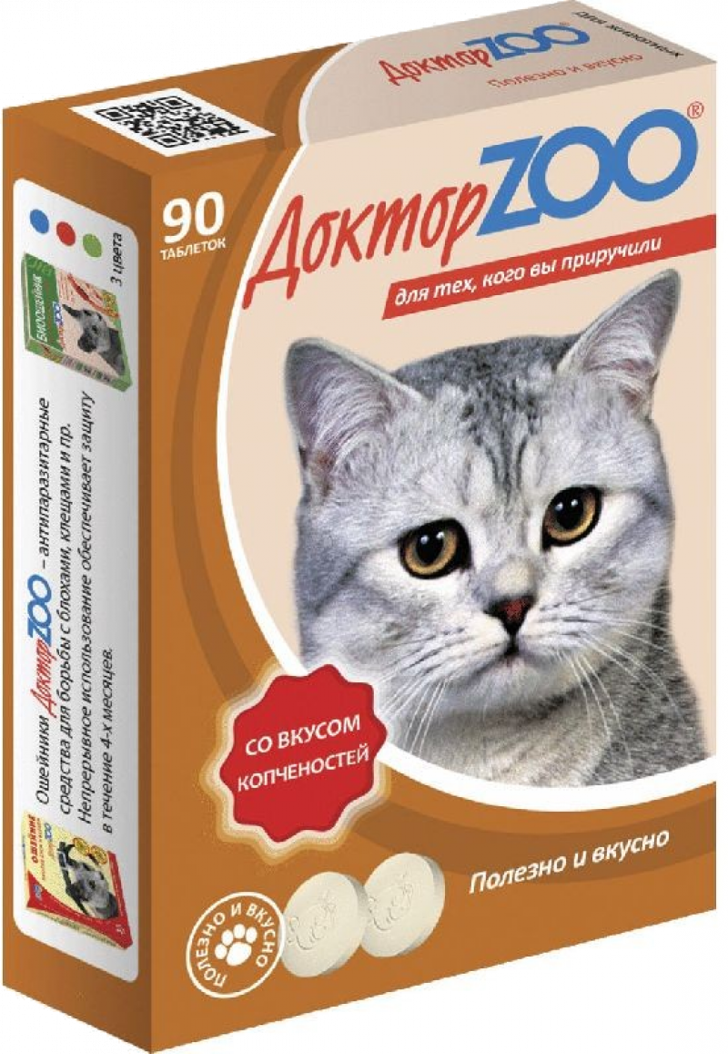 Лакомство ТМ Доктор ZOO для кошек со вкусом копченостей 90 таб.