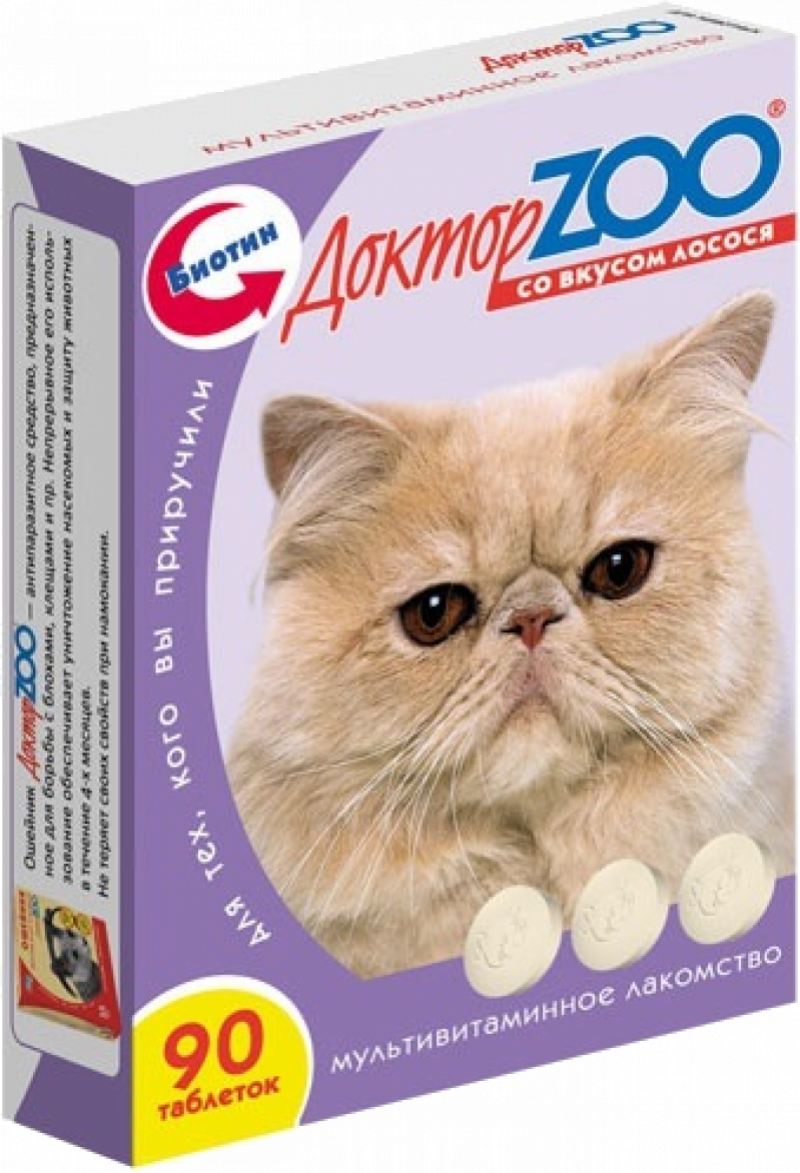 Лакомство ТМ Доктор ZOO для кошек со вкусом лосося 90 таб.