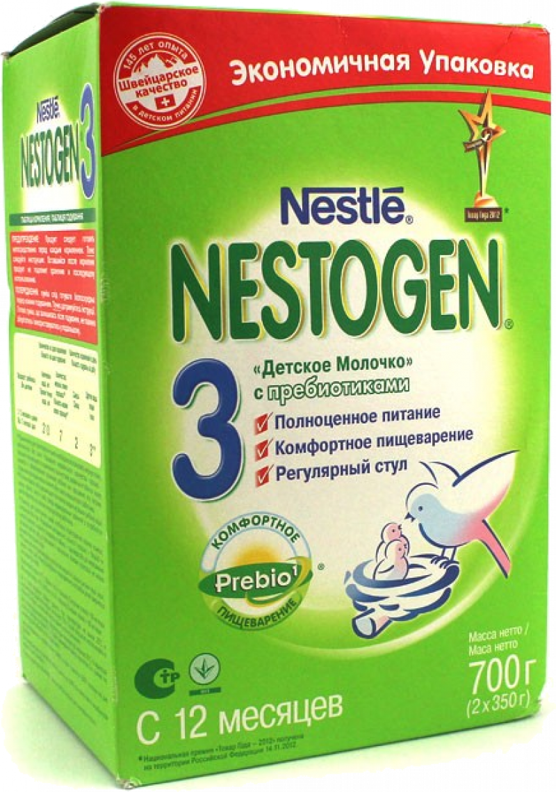 Смесь ТМ Nestle NESTOGEN 3 700г