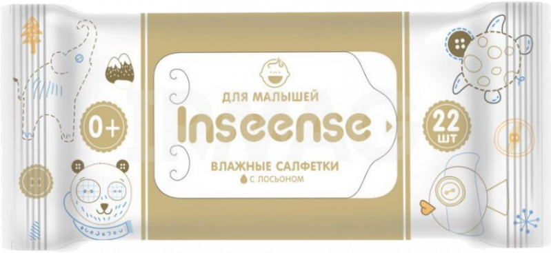 Салфетки влажные для детей с лосьоном, 22 шт. (Inseense)