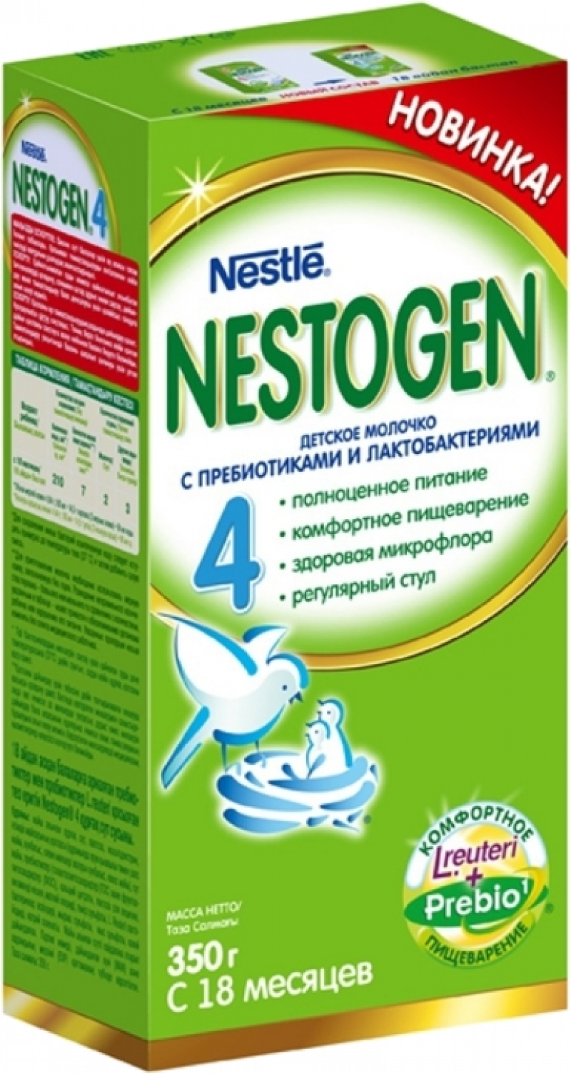 Смесь ТМ Nestle NESTOGEN 4 350г