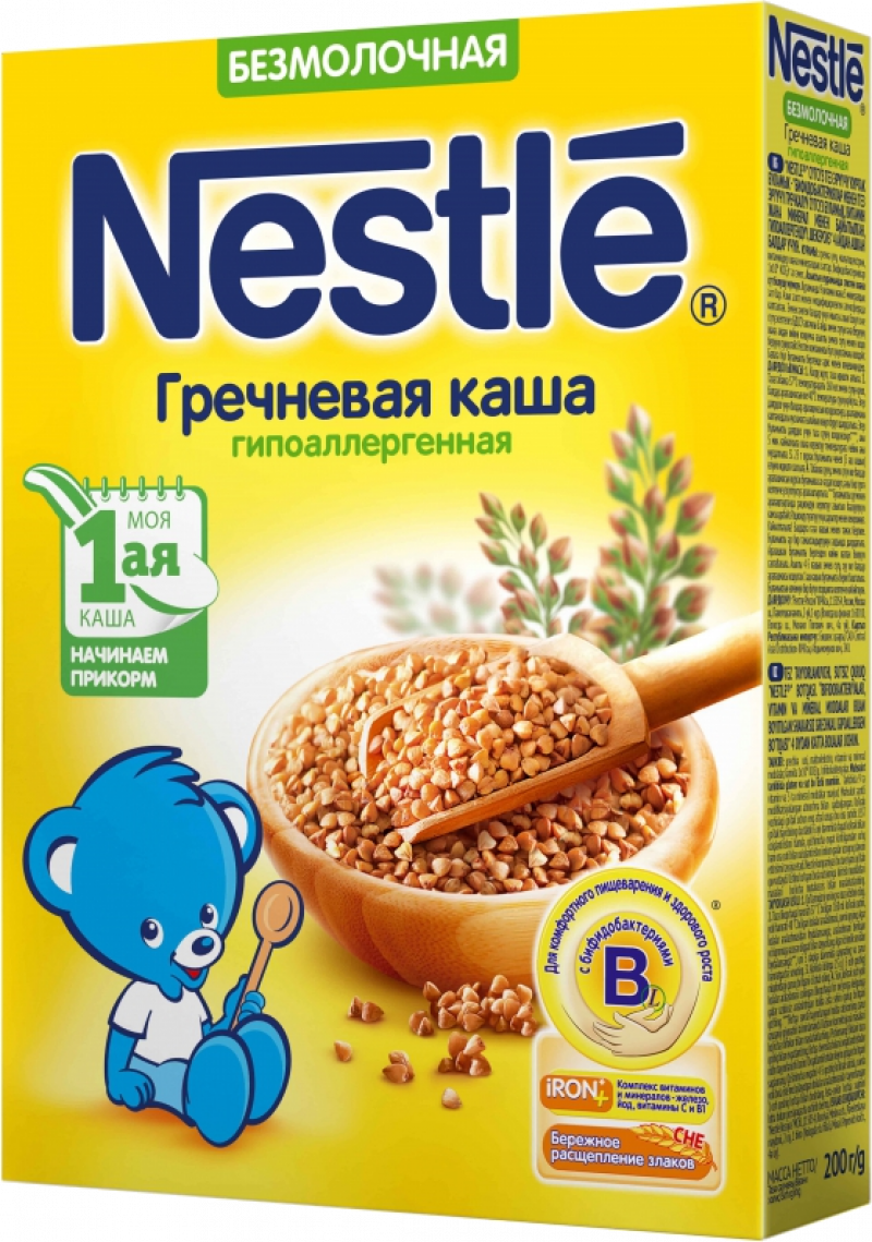 Каша ТМ Nestle безмолочная гречневая гипоаллергенная 200г
