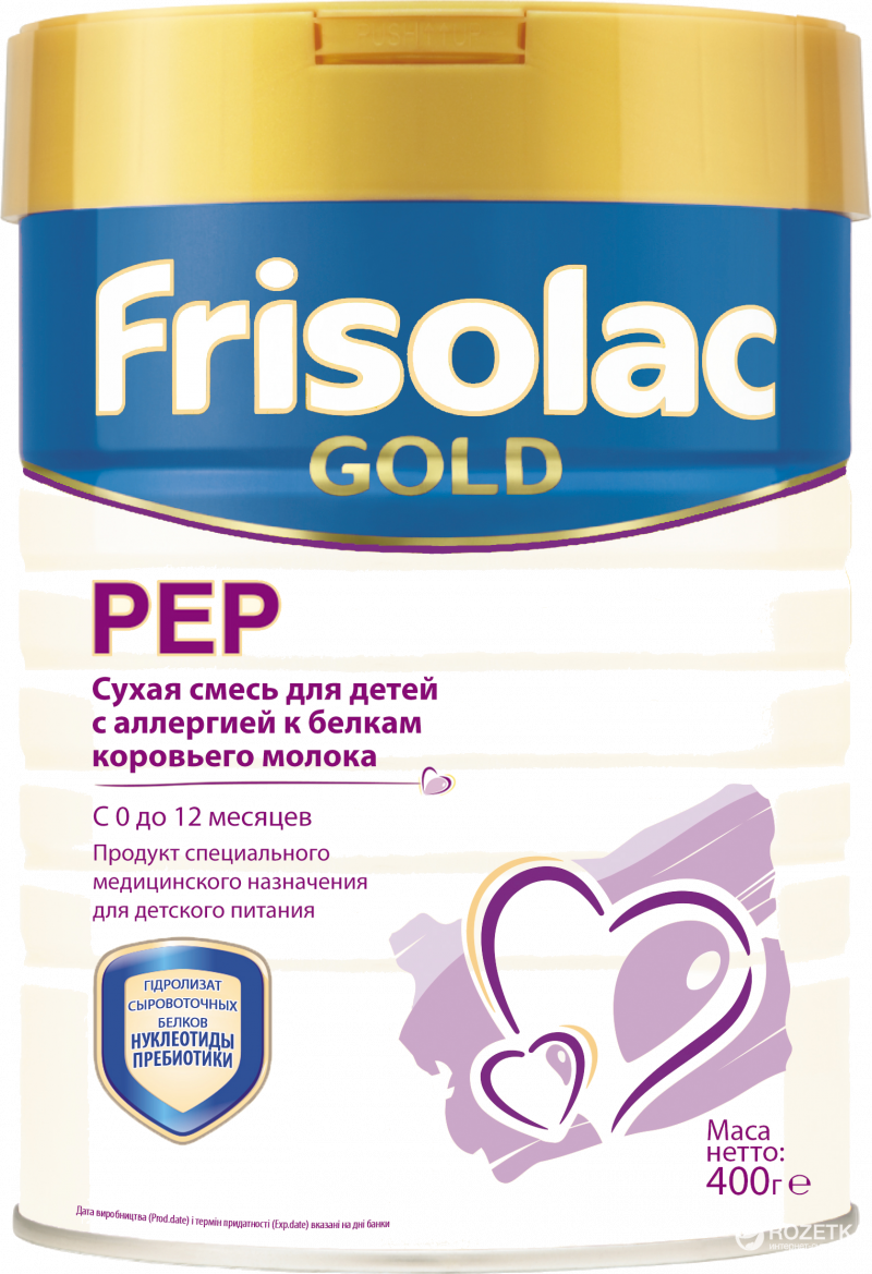 Сухая молочная смесь ТМ Friso Frisolac Gold ПЕП для диетического питания 400г