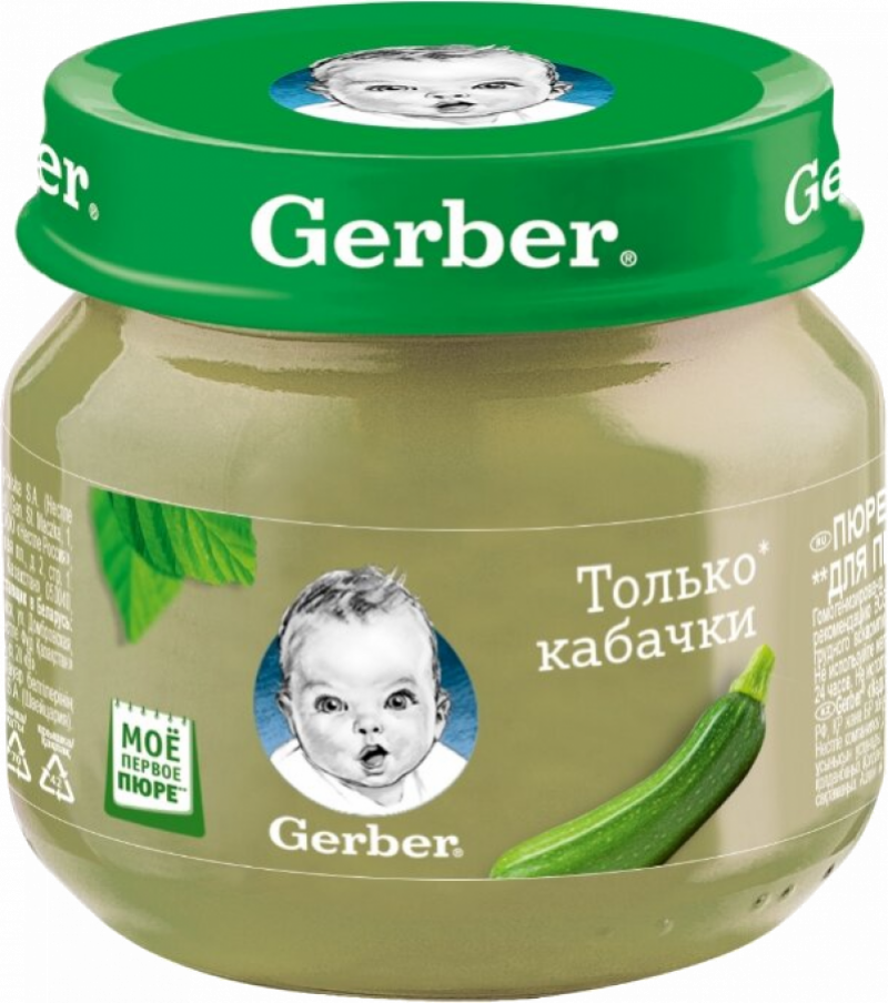 Пюре ТМ Gerber из брюссельской капусты 80г