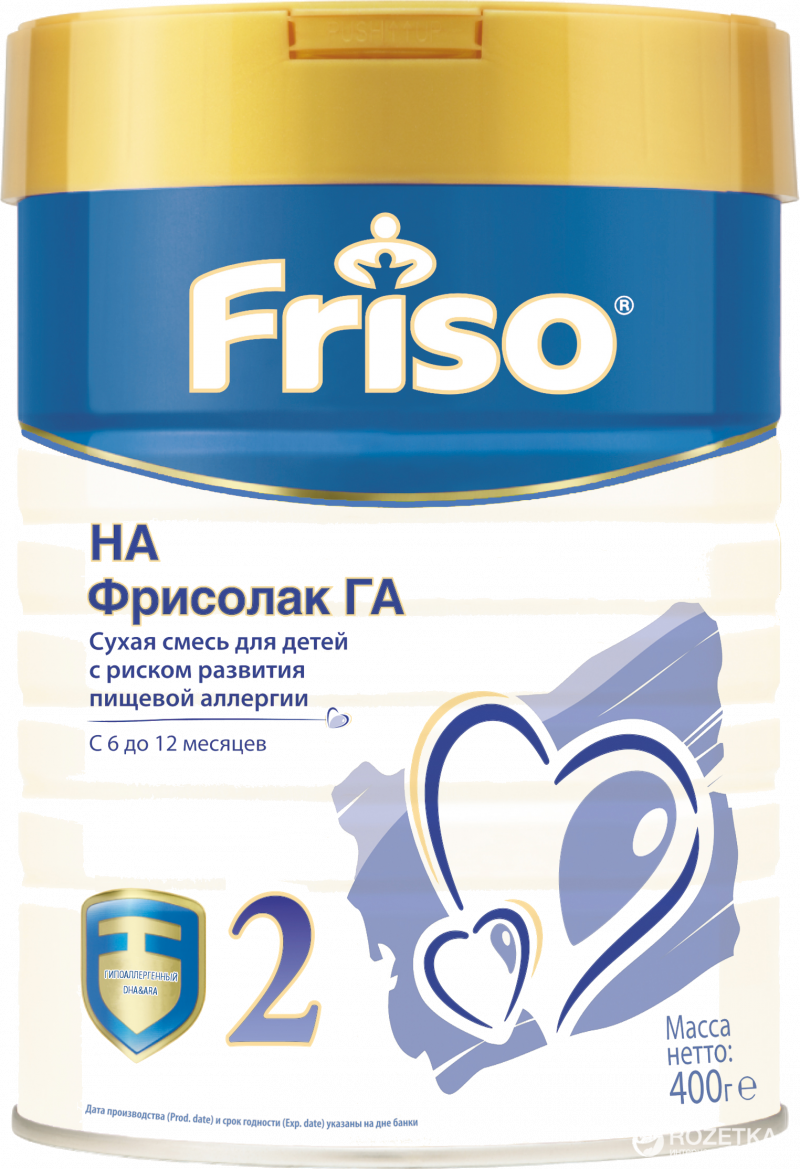 Сухая молочная смесь ТМ Friso Frisolac 2 Гипоаллергенный 400г