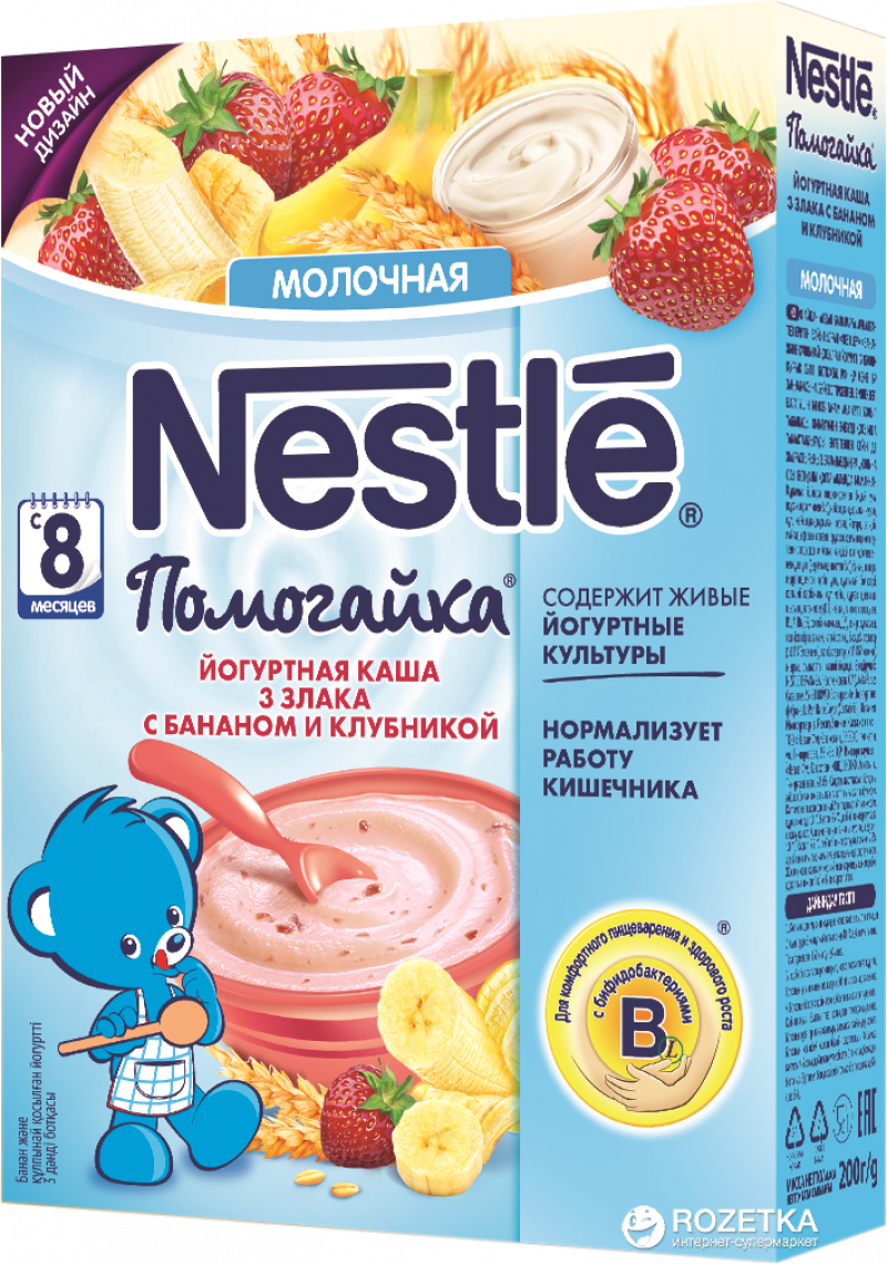 Каша ТМ Nestle 3 злака с йогуртом, бананом и клубникой 200г